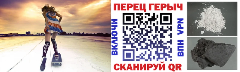 hydra как войти купить наркотики сайты Малмыж ГЕРОИН гречка