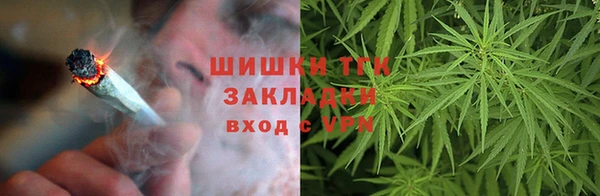 круглые Балахна
