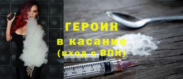 spice Баксан