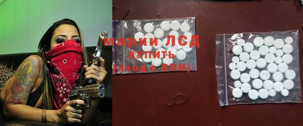 круглые Балахна