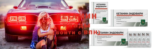 круглые Балахна