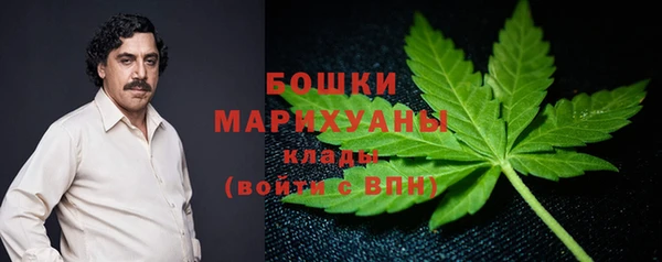амфетамин Балабаново