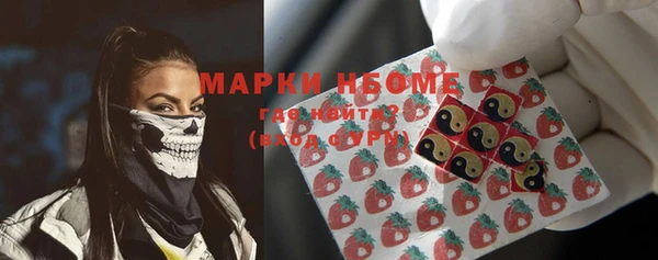 spice Баксан