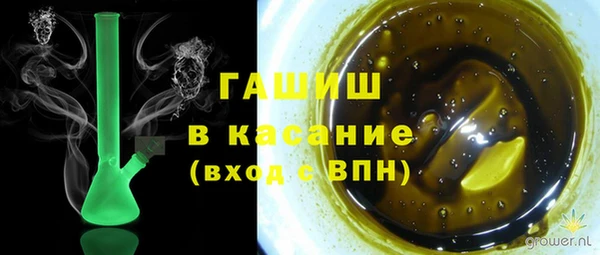 spice Баксан
