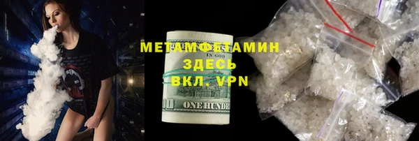 МДМА Белоозёрский