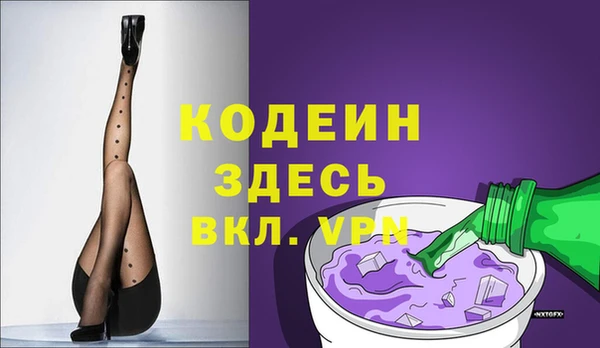круглые Балахна