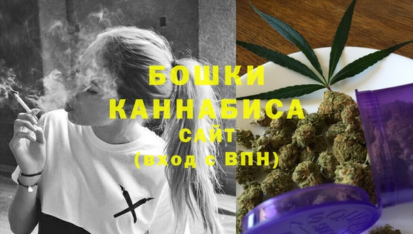 амфетамин Балабаново