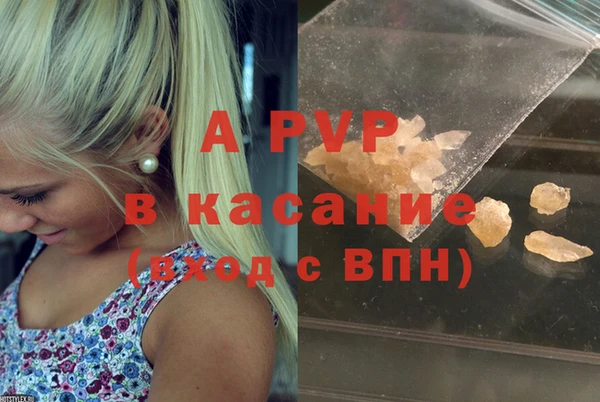круглые Балахна