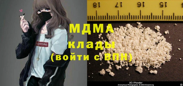 spice Баксан