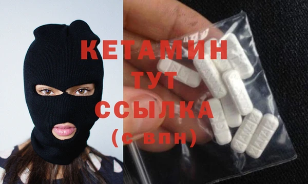spice Баксан