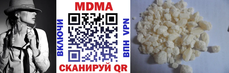 MDMA молли  hydra ТОР  Малмыж 